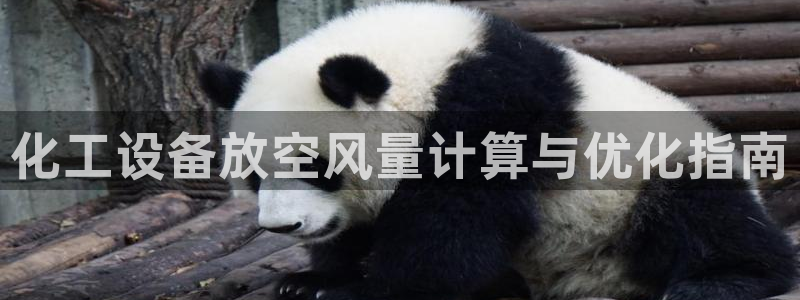 门徒娱乐登录中心