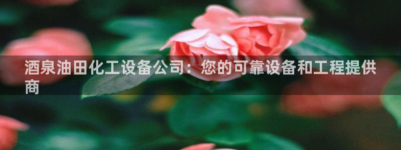 门徒平台注册中心官网