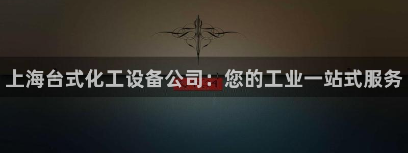 门徒娱乐平台下载安卓