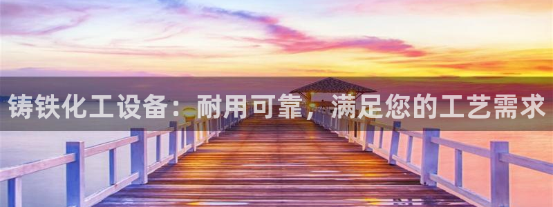 门徒平台测速网址大全