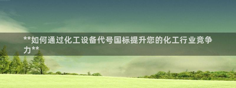 门徒娱乐是干嘛