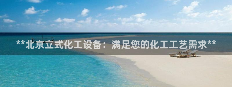 门徒娱乐总代理