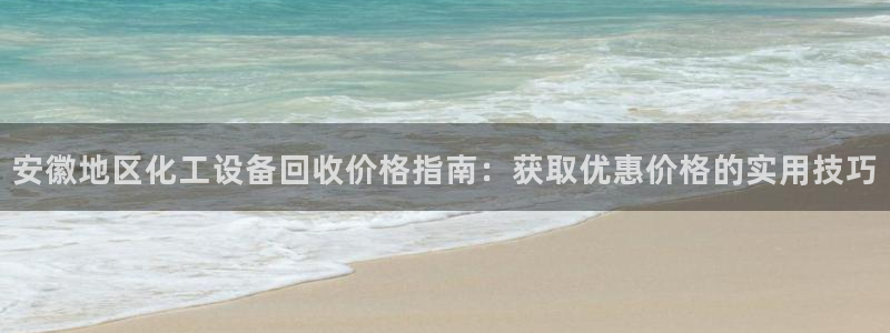 门徒平台途 411031 门徒
