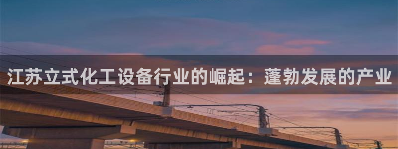 门徒平台官网首页下载