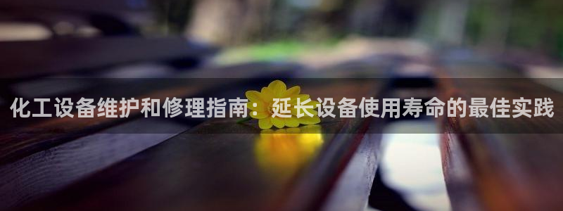 门徒平台开户要求