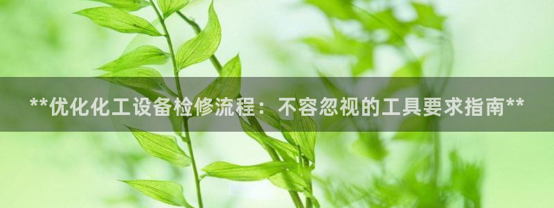 门徒平台注册中心