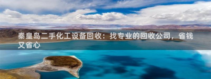 门徒娱乐注册下载软件