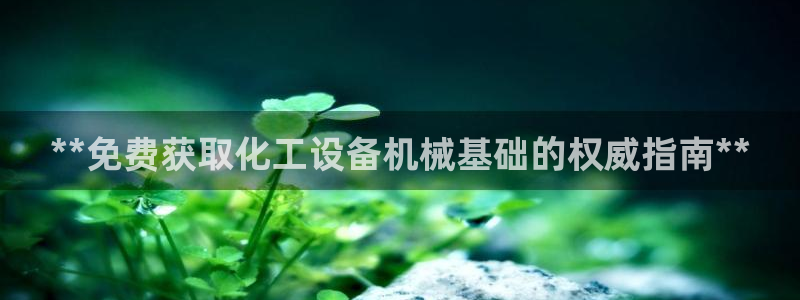 门徒平台开户怎么开的
