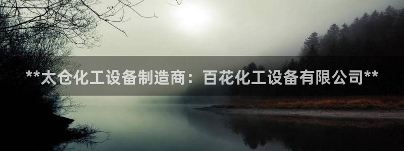 门徒平台中心链接