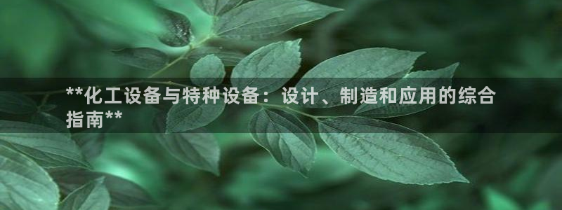 门徒娱乐项目介绍