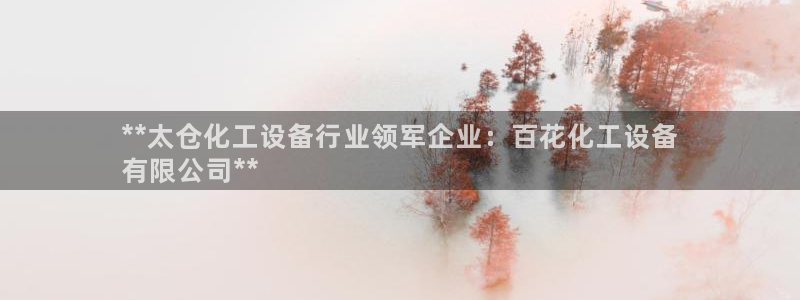 门徒娱乐联盟官网