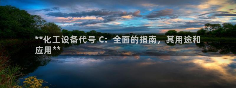 门徒平台娱乐招商