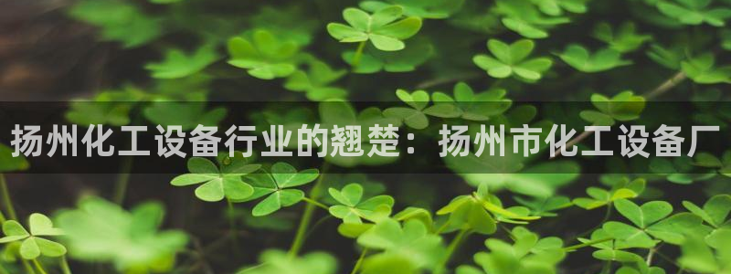 门徒娱乐怎么注册账号