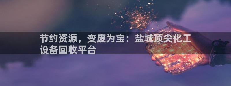 门徒平台合法吗