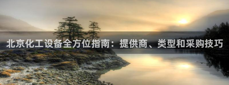 门徒娱乐app代理加盟多少钱