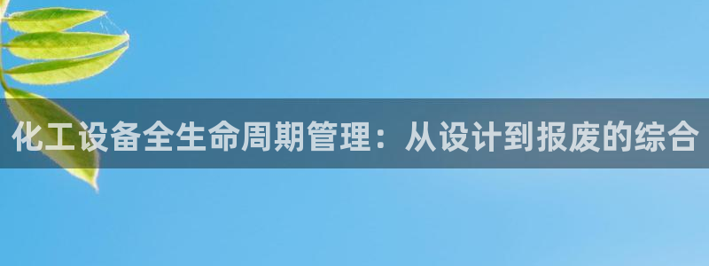 门徒娱乐有人被黑吗