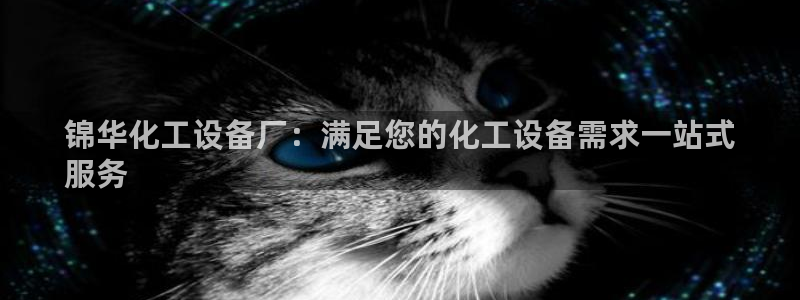 门徒平台万 37oo735