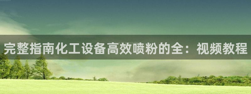 门徒娱乐总代理电话号码