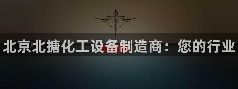 门徒娱乐平台代理