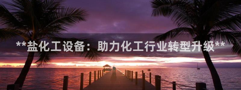 门徒平台系 5O6917 门徒